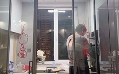 强插女教师AV在线